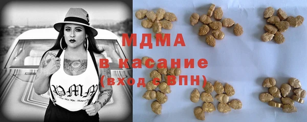 дмт Навашино