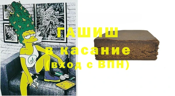 МДПВ Алзамай