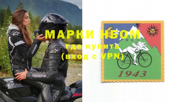 МДПВ Алзамай
