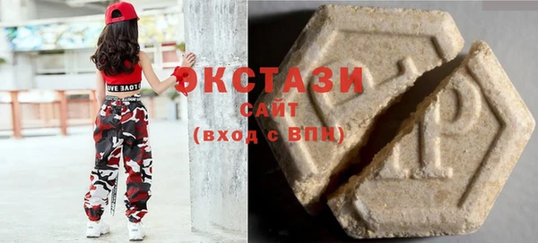 МДПВ Алзамай