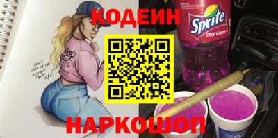 МДМА Ефремов