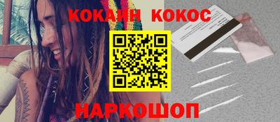 МДМА Ефремов