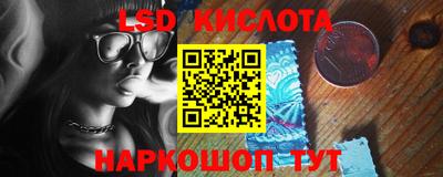 МДМА Ефремов