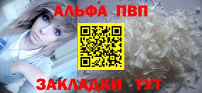 МДМА Ефремов