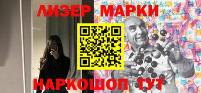 МДМА Ефремов