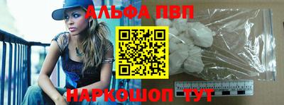 ГАЛЛЮЦИНОГЕННЫЕ ГРИБЫ Железноводск
