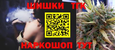 ГАЛЛЮЦИНОГЕННЫЕ ГРИБЫ Железноводск