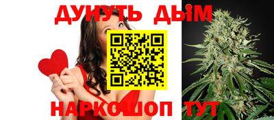 МДМА Ефремов