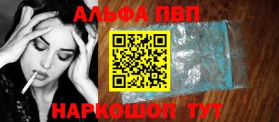 МДМА Ефремов