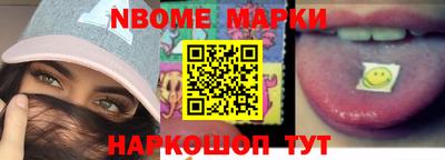 МДМА Ефремов