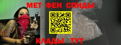 ГАЛЛЮЦИНОГЕННЫЕ ГРИБЫ Железноводск