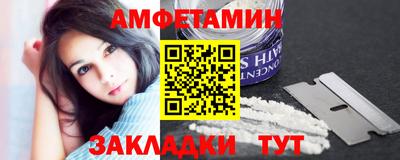 МДМА Ефремов