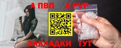 МДМА Ефремов