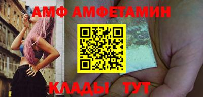МДМА Ефремов