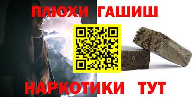 МДМА Ефремов