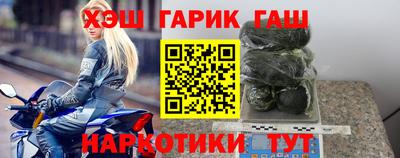 МДМА Ефремов